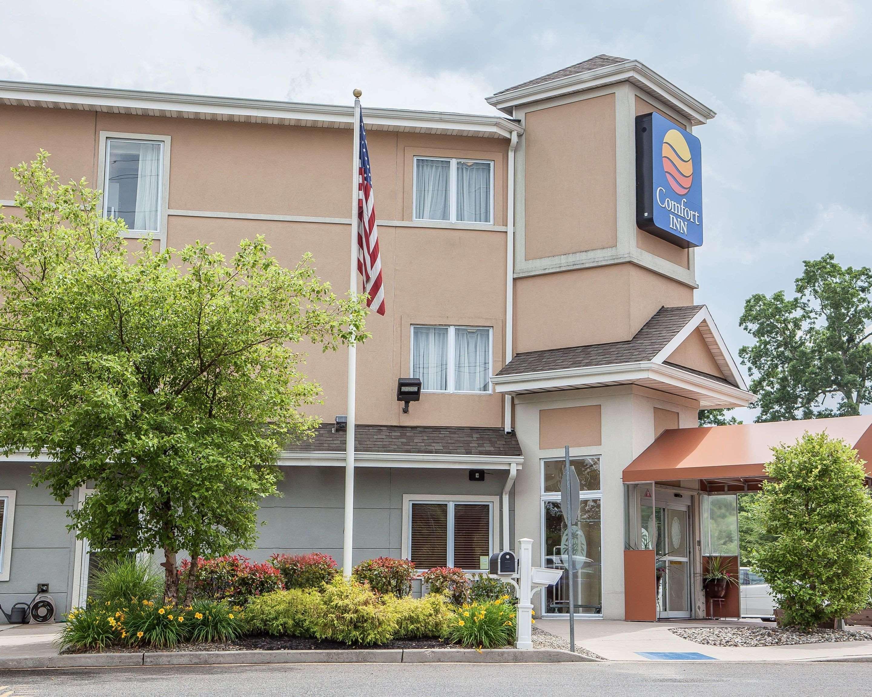 Avon Hotel - Toms River Εξωτερικό φωτογραφία